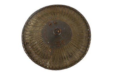 Lot 446 - A circa 1900 Ethiopian or Abyssinian circular...
