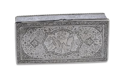 Lot 572 - An early 20th century Iranian (Persian)...