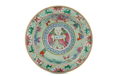 Lot 370 - A CHINESE FAMILLE ROSE 'BOYS' BASIN. Qing...