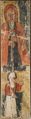 Lot 160 - 19th Century Ethiopian coptic painting, study...