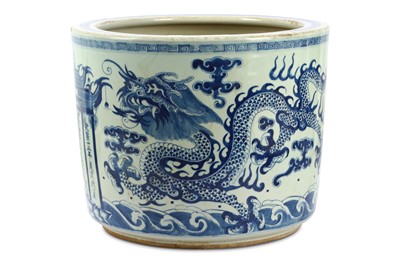 Lot 660 - A huge Chinese blue and white temple incense...