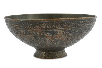 Lot 125a - AN ENGRAVED TINNED COPPER BOWL