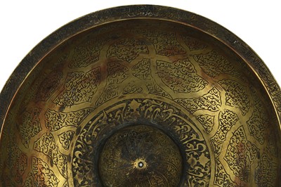 Lot 183 - A BRASS ENGRAVED MAGIC BOWL