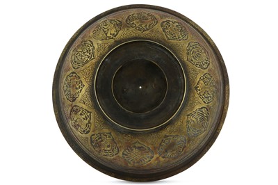 Lot 183 - A BRASS ENGRAVED MAGIC BOWL