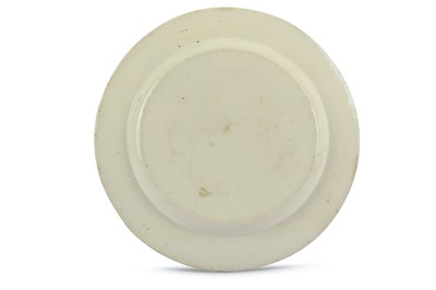 Lot 73 - A FRENCH COMMEMORATIVE CABINET PLATE...