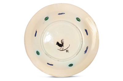 Lot 153 - A CANTAGALLI IZNIK STYLE CERAMIC DISH with...