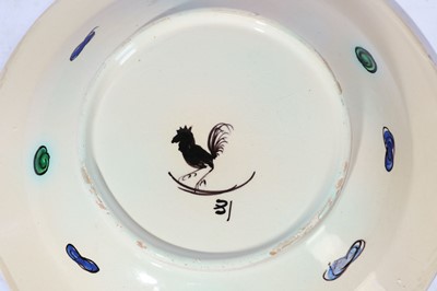 Lot 153 - A CANTAGALLI IZNIK STYLE CERAMIC DISH with...