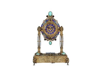 Lot 228 - A CHINESE STYLE GILT METAL, PEARL AND SEMI...