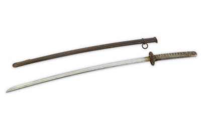 Lot 255 - A Japanese WWII katana, the fullered blade...