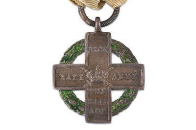 Lot 66 - AN EXCEPTIONALLY FINE 'ORDER OF THE REDEEMER'...