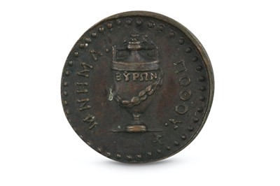 Lot 91 - TWO RARE BRONZE TOKENS COMMEMORATING BYRON'S...