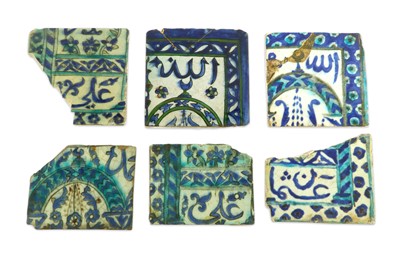 Lot 292 - SIX FRAGMENTARY ARCHITECTURAL DAMASCUS POTTERY TILES