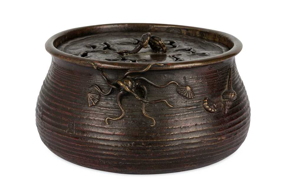 Lot 20 - A BRONZE CENSER WITH A COVER. 19th Century....