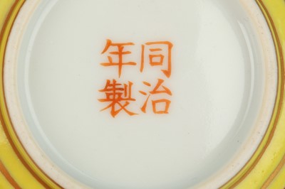 Lot 65 - A CHINESE YELLOW-GROUND 'HAPPINESS' CUP. Qing...