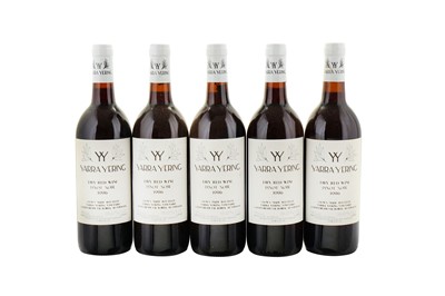 Lot 345 - 5 Bottles of Yarra Yering Pinot Noir 1996...