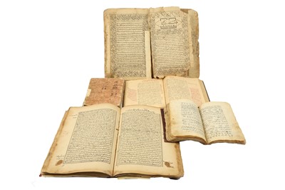 Lot 38 - FOUR TEXTS ON GEOMANCY, DIVINATION, CONDUCT, JURISPRUDENCE AND A MANUSCRIPT OF LAMENTATION POETRY