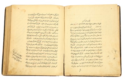 Lot 204 - FOUR TEXTS ON GEOMANCY, DIVINATION, CONDUCT, JURISPRUDENCE AND A MANUSCRIPT OF LAMENTATION POETRY