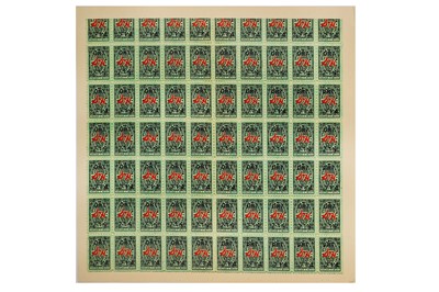 Lot 885 - Andy Warhol, After (American, b.1928) 'S&H...