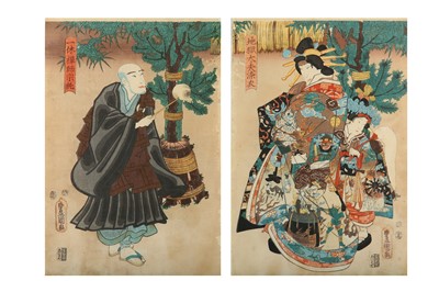Lot 260 - 19TH CENTURY JAPANESE WOODBLOCK PRINTS. By...