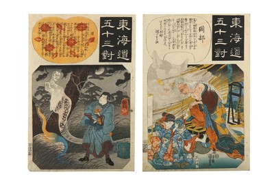 Lot 261 - 19TH CENTURY JAPANESE WOODBLOCK PRINTS. By...