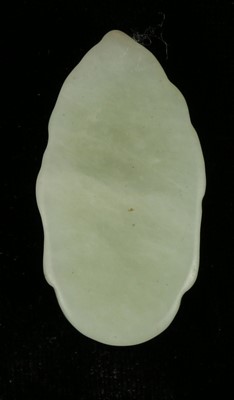 Lot 273 - Chinese jade pendant, bust of Guylin, 3.8cm.