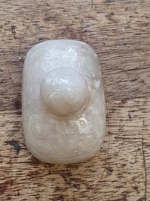 Lot 254 - A CHINESE CREAM JADE VESSEL AND COVER.