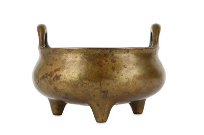 Lot 49 - A CHINESE BRONZE INCENSE BURNER. Qing Dynasty....
