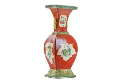 Lot 366 - A CHINESE CORAL-GROUND VASE. Qing Dynasty,...