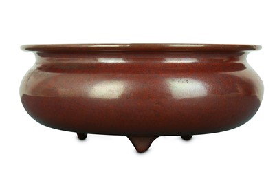 Lot 785 - A CHINESE IRON-RUST INCENSE BURNER.