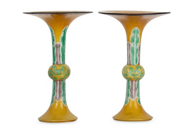 Lot 308 - A pair of Chinese famlle verte yellow ground vases, gu.
