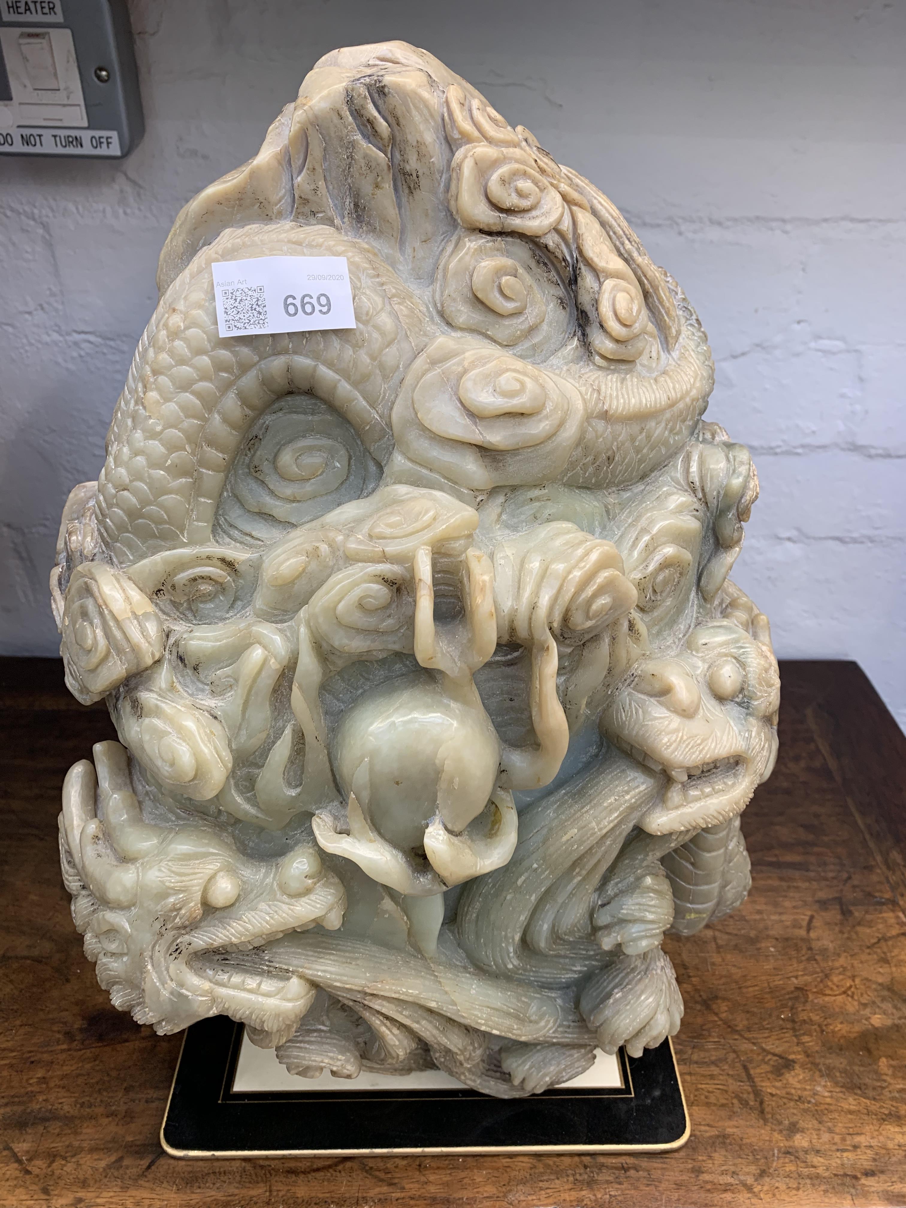 Lot 478 - A MASSIVE CHINESE PALE CELADON JADE 'DRAGON’