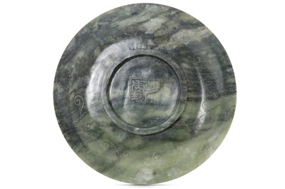 Lot 174 - A CHINESE NEPHRITE 'DRAGON' DISH.