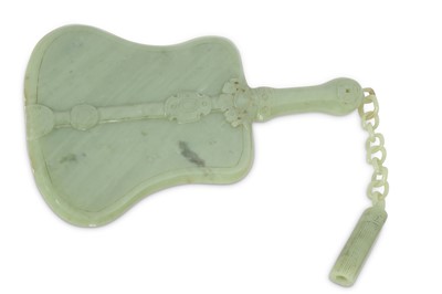 Lot 291 - A Chinese pale celadon jade fan.