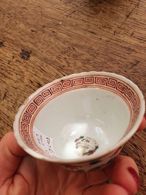 Lot 683 - A SMALL COLLECTION OF CHINESE CUPS.