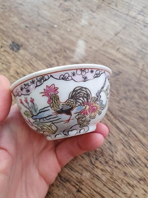 Lot 683 - A SMALL COLLECTION OF CHINESE CUPS.