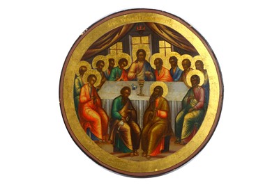 Lot 350 - AN ICON DEPICTING THE THE LAST SUPPER, RUSSIAN...