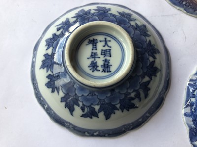 Lot 630 - SEVEN CHINESE BLUE AND WHITE DISHES.