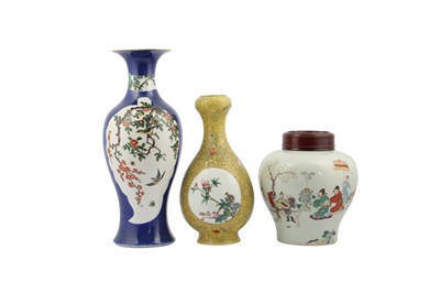 Lot 458 - TWO CHINESE FAMILLE ROSE VASES AND A JAR.