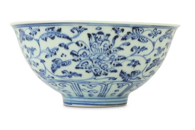 Lot 254 - A CHINESE BLUE AND WHITE 'LOTUS' BOWL.