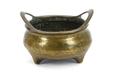 Lot 293 - A Chinese cast bronze incense burner, of...