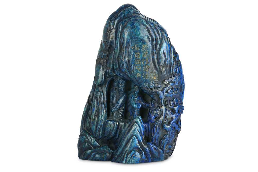 Lot 222 - A CHINESE HARDSTONE 'MOUNTAIN' CARVING. Carved...