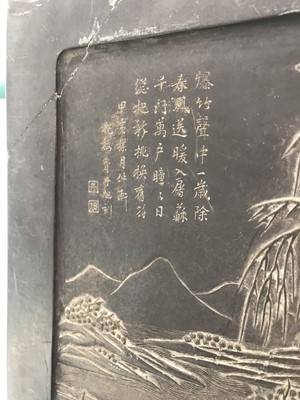 Lot 26 - A CHINESE SQUARE INK STONE.
