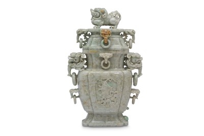Lot 738 - A LARGE CHINESE CARVED JADEITE VASE AND COVER.