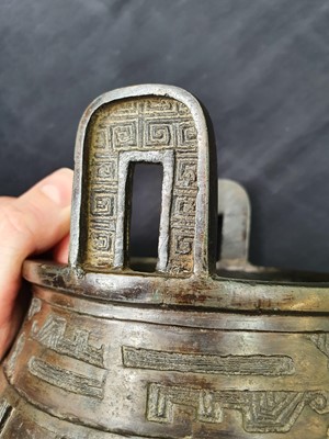 Lot 265 - A CHINESE BRONZE TRIPOD INCENSE BURNER, DING.