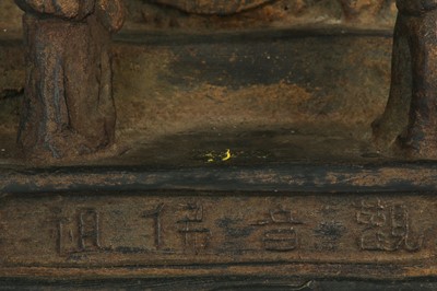 Lot 421 - THREE CHINESE MODELS OF GOATS AND A BRONZE...