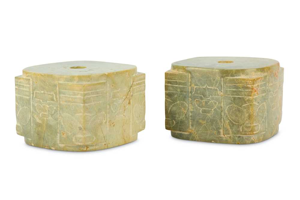 Lot 177 - A PAIR OF CHINESE CREAM JADE CONG.