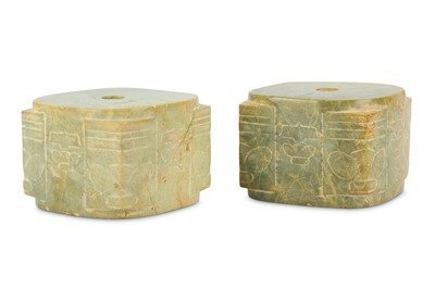 Lot 565 - A PAIR OF CHINESE CREAM JADE CONG