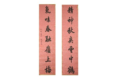 Lot 688 - A PAIR OF CALLIGRAPHIC WORKS AFTER ZHANG QIJUN....