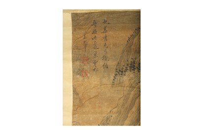 Lot 675 - A CHINESE PAINTING AFTER WANG YUN (1652 -...