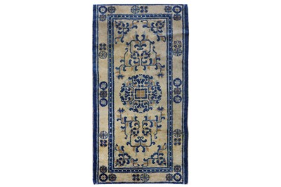 Lot 2 - AN ANTIQUE CHINESE RUG approx: 4ft.3in. x...